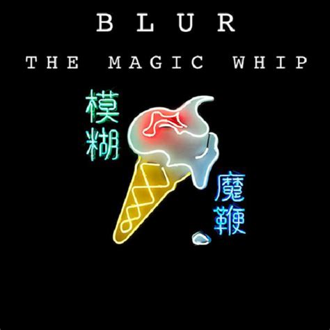 The Magic of Friendship and Teamwork: Uniting Forces with Blud the Magic Whip
